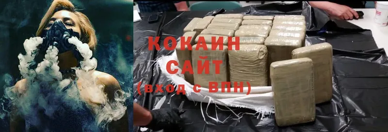 Cocaine Боливия  Почеп 